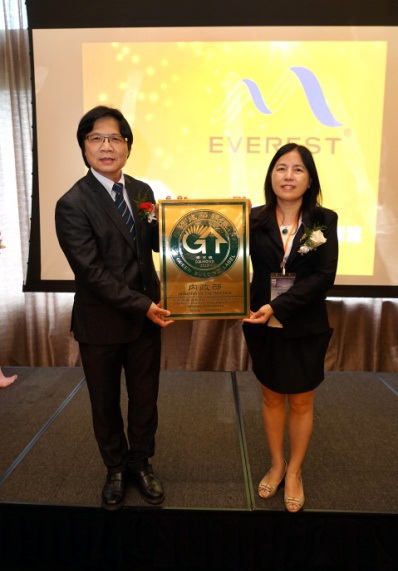 葉部長赴泰國頒出首例境外版綠建築標章