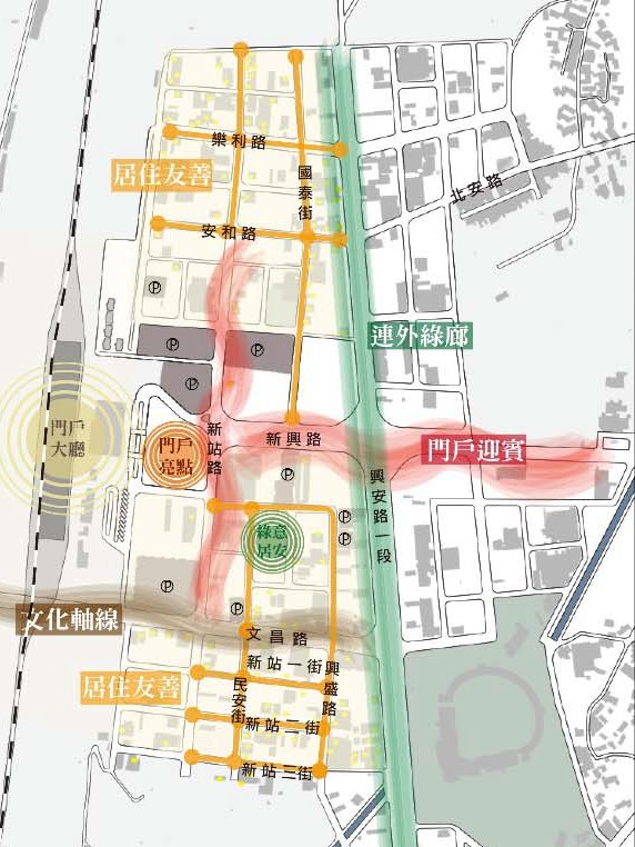 圖一：臺東車站門戶道路景觀提升計畫